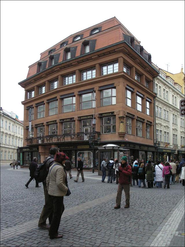 Museum of Czech Cubism